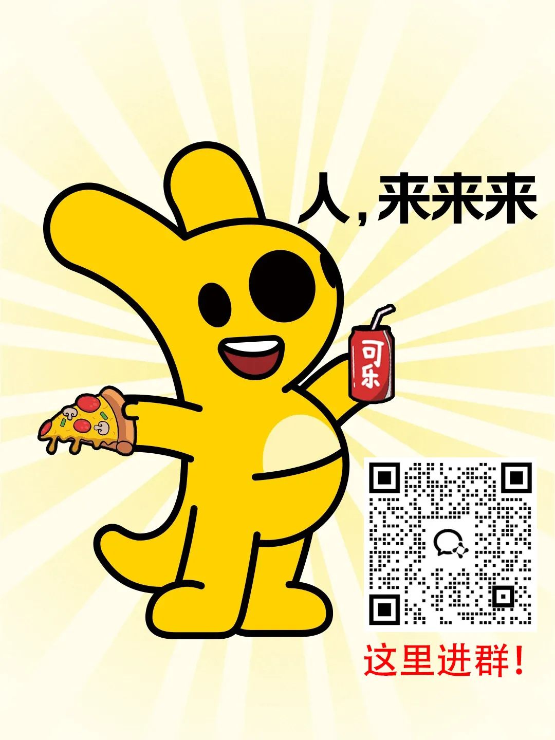 640.webp