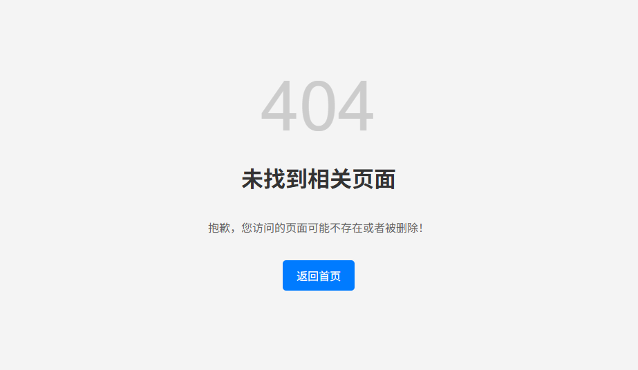 ScreenShot_2026-07-06_082033_489.png