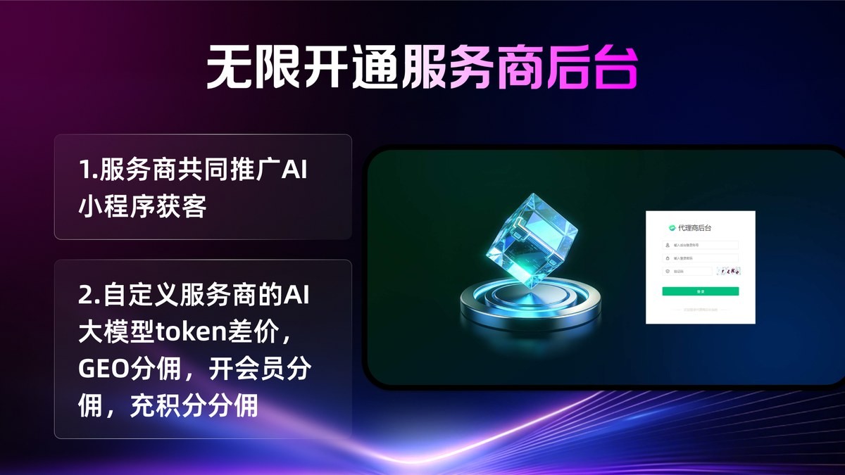 slide11.jpg