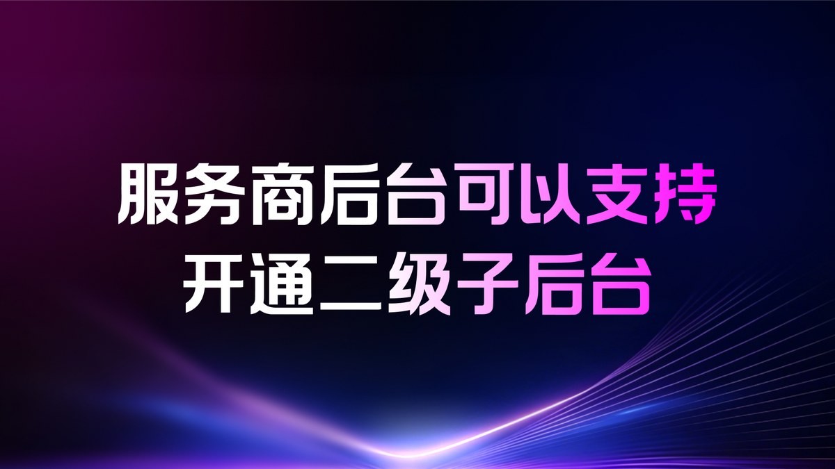 slide12.jpg