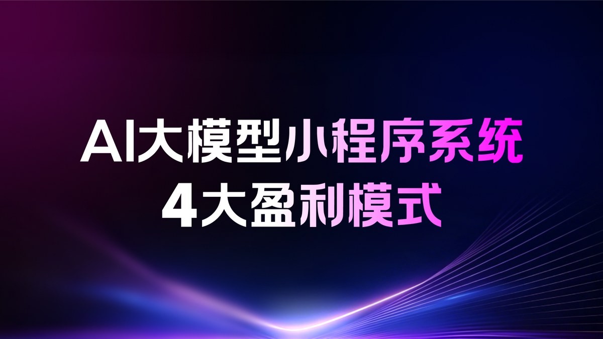 slide14.jpg
