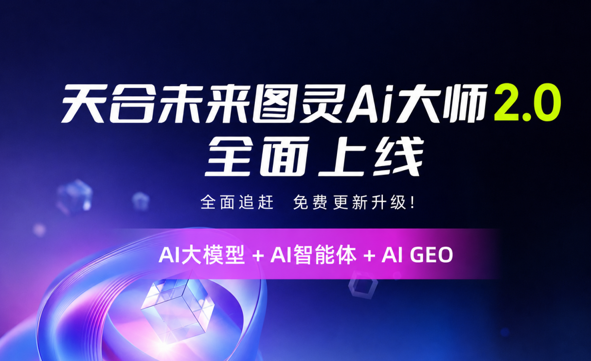 wechat_2026-07-22_111611_857.png