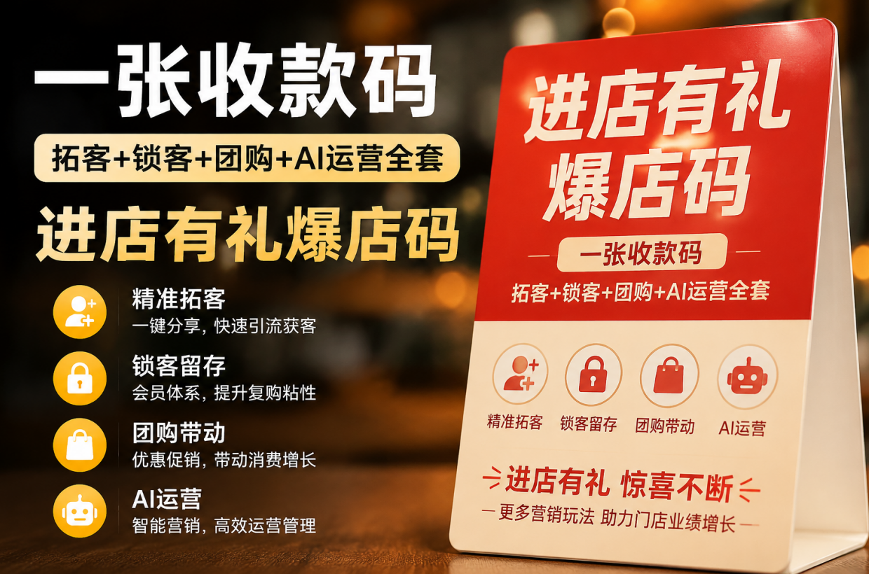 wechat_2026-08-03_113737_171.png