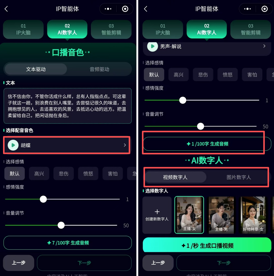 wechat_2026-08-18_150216_511.png