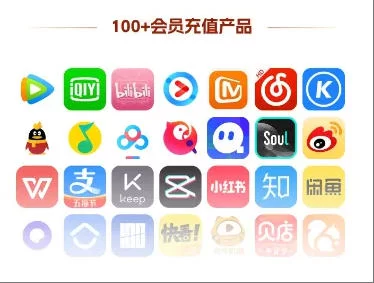 2025042902180119 2025042902180119